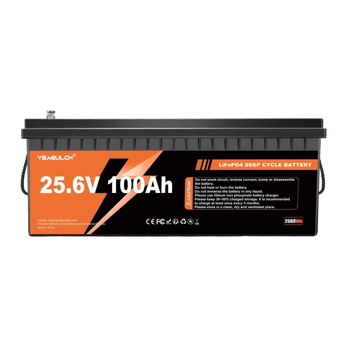 24V LiFePO4 Battery