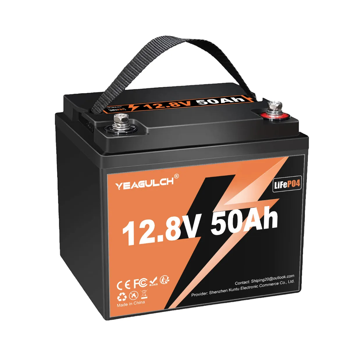 yeagulch lifep04 battery 12V 50Ah
